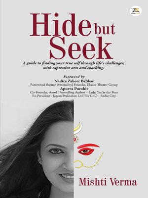 cover image of Hide But Seek